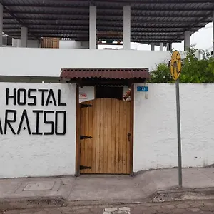 https://el-paraiso.puertoayorahotels.com